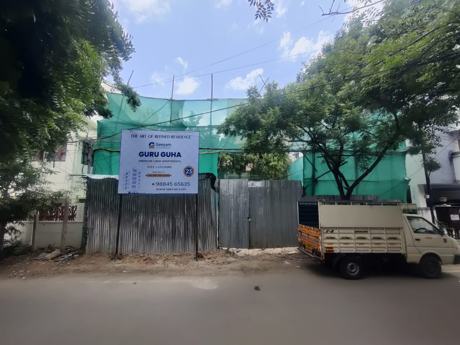 WhatsApp Image 2025-07-29 at 5.37.38 PM (1)