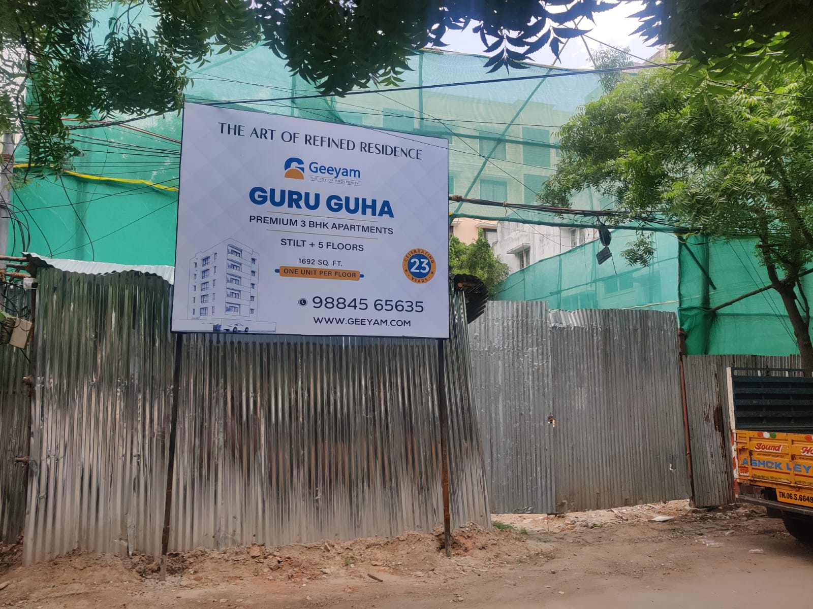 WhatsApp Image 2025-07-29 at 5.37.38 PM